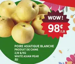 Kim Phat WHITE ASIAN PEAR offer