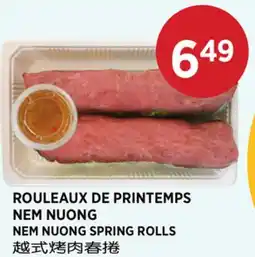 Kim Phat NEM NUONG SPRING ROLLS offer