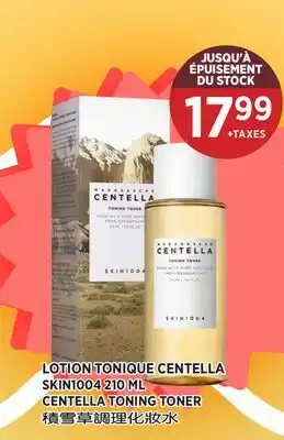 Kim Phat SKIN1004 CENTELLA TONING TONER offer