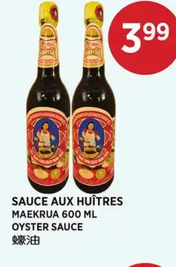 Kim Phat MAEKRUA OYSTER SAUCE offer