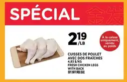 Kim Phat Fresh Chicken Legs With Back offer