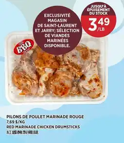 Kim Phat RED MARINADE CHICKEN DRUMSTICKS offer