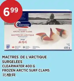 Kim Phat CLEARWATER FROZEN ARCTIC SURF CLAMS offer