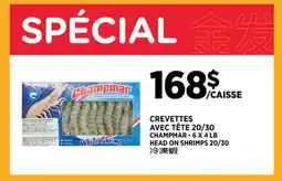 Kim Phat CHAMPMAR HEAD ON SHRIMPS 20/30 offer