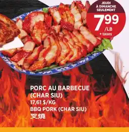 Kim Phat BBQ PORK (CHAR SIU) offer