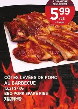 Kim Phat BBQ PORK SPARE RIBS offer