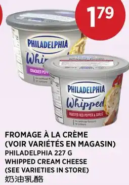Kim Phat PHILADELPHIA WHIPPED CREAM CHEESE offer