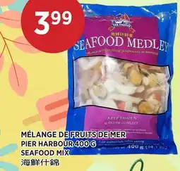 Kim Phat PIER HARBOUR SEAFOOD MIX offer