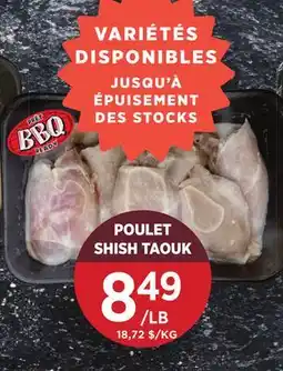 Kim Phat Red Marinade Chicken Drumsticks offer