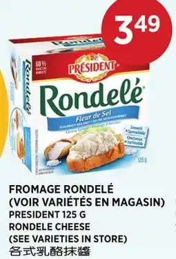 Kim Phat PRESIDENT RONDELE CHEESE offer