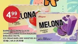 Kim Phat BINGGRAE ICE CREAM BARS offer