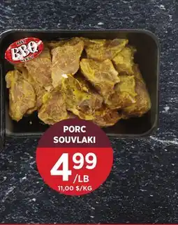 Kim Phat PORC SOUVLAKI offer