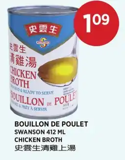 Kim Phat SWANSON CHICKEN BROTH offer
