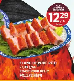 Kim Phat ROAST PORK BELLY offer