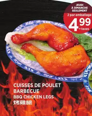 Kim Phat BBQ CHICKEN LEGS offer