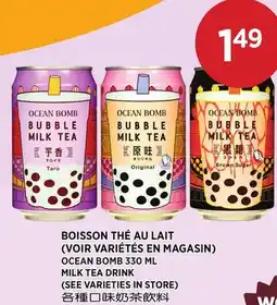 Kim Phat OCEAN BOMB MILK TEA DRINK offer