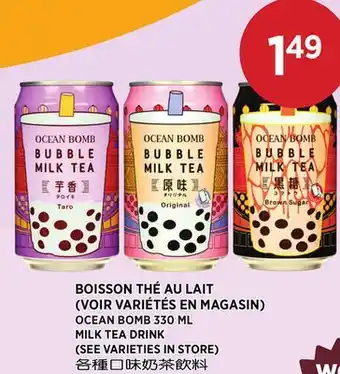 Kim Phat OCEAN BOMB MILK TEA DRINK offer
