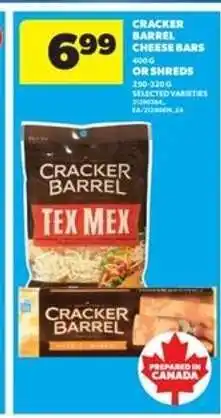 Real Canadian Superstore Cracker Barrel Cheese Bars or Shreds offer