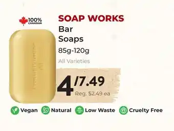 Marche Leo's SOAP WORKS Bar Soaps offer