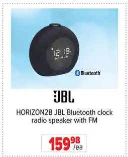 2001 Audio Video HORIZON2B JBL Bluetooth clock radio speaker with FM offer