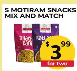 Food World Supermarket S MOTIRAM SNACKS MIX AND MATCH offer