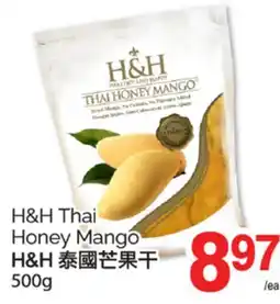 T&T Supermarket H & H THAI HONEY MANGO, 500G offer