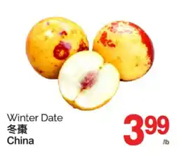 T&T Supermarket WINTER DATE offer