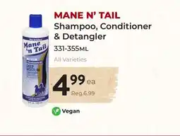 Marche Leo's Mane 'n Tail Shampoo, Conditioner & Detangler offer