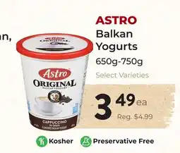 Marche Leo's ASTRO Balkan Yogurts offer