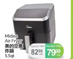 T&T Supermarket MIDEA AIR FRYER, 5.5QT offer