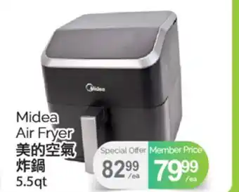 T&T Supermarket MIDEA AIR FRYER, 5.5QT offer