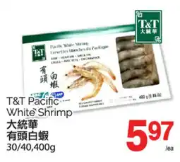 T&T Supermarket T&T PACIFIC WHITE SHRIMP, 30/40, 400G offer