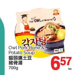 T&T Supermarket OWL PORK BONE & POTATO SOUP, 700G offer