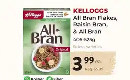 Marche Leo's KELLOGGS All Bran Flakes, Raisin Bran, & All Bran offer
