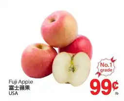 T&T Supermarket FUJI APPLE offer