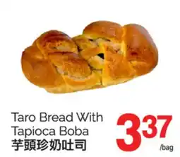 T&T Supermarket TARO BREAD WITH TAPIOCA BOBA offer