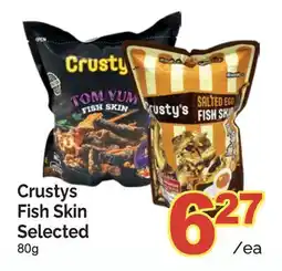 T&T Supermarket CRUSTYS FISH SKIN SELECTED, 80g offer