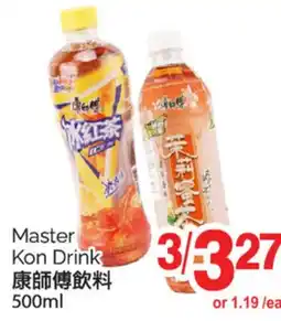 T&T Supermarket MASTER KON DRINK, 500ML offer