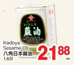 T&T Supermarket KADOVA SESAME OIL, 1.65L offer