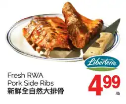 T&T Supermarket FRESH RWA PORK SIDE RIBS offer