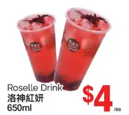 T&T Supermarket ROSELLE DRINK, 650ml offer