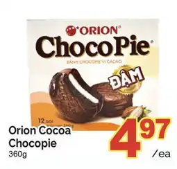 T&T Supermarket ORION COCOA CHOCOPIE, 360g offer