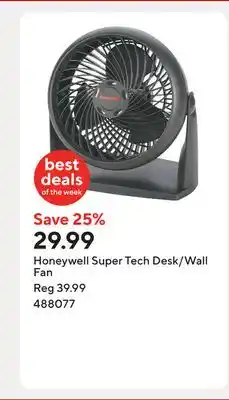 Staples Honeywell Super Tech Desk/Wall Fan offer