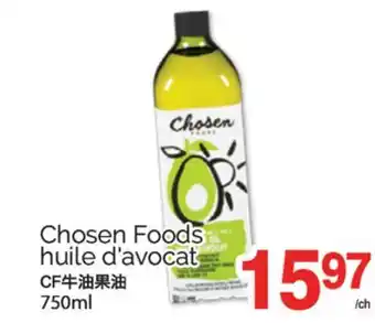 T&T Supermarket CHOSEN FOODS HUILE D'AVOCAT, 750 ML offer