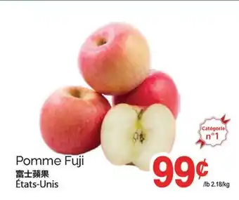 T&T Supermarket POMME FUJI offer
