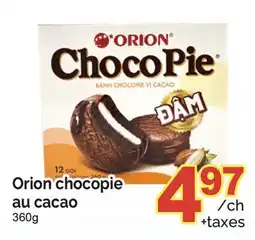 T&T Supermarket ORION CHOCOPIE CACAO, 360G offer