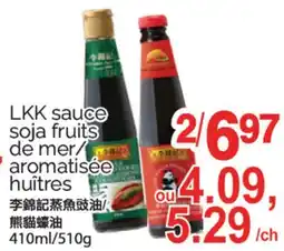 T&T Supermarket LKK SAUCE SOJA FRUITS DE MER/AROMATISÉE HUÎTRES, 410ml/510g offer