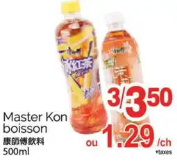 T&T Supermarket MASTER KON BOISSON, 500ml offer
