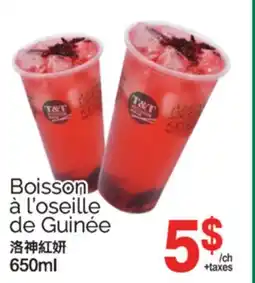 T&T Supermarket BOISSON À L'OSEILLE DE GUINÉE, 650ML offer