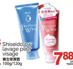 T&T Supermarket SHISEIDO PW BEAUTY LAVAGE POUR COLLAGEN IN VISAGE, 100G/120G offer